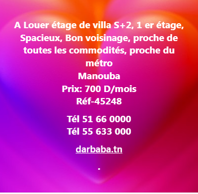 Mannouba La Mannouba Location Appart. 2 pices Al tage de villa s2 rf 137