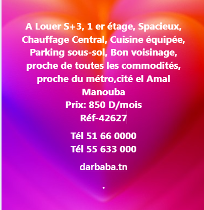 Mannouba La Mannouba Location Appart. 3 pices Al tage de villa s3 au ref42627