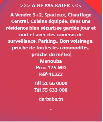Mannouba La Mannouba Vente Appart. 2 pices Appartement s2 ref4477