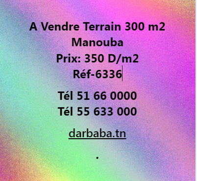 Mannouba La Mannouba Terrain Terrain nu Av des terrains a manouba ref6336