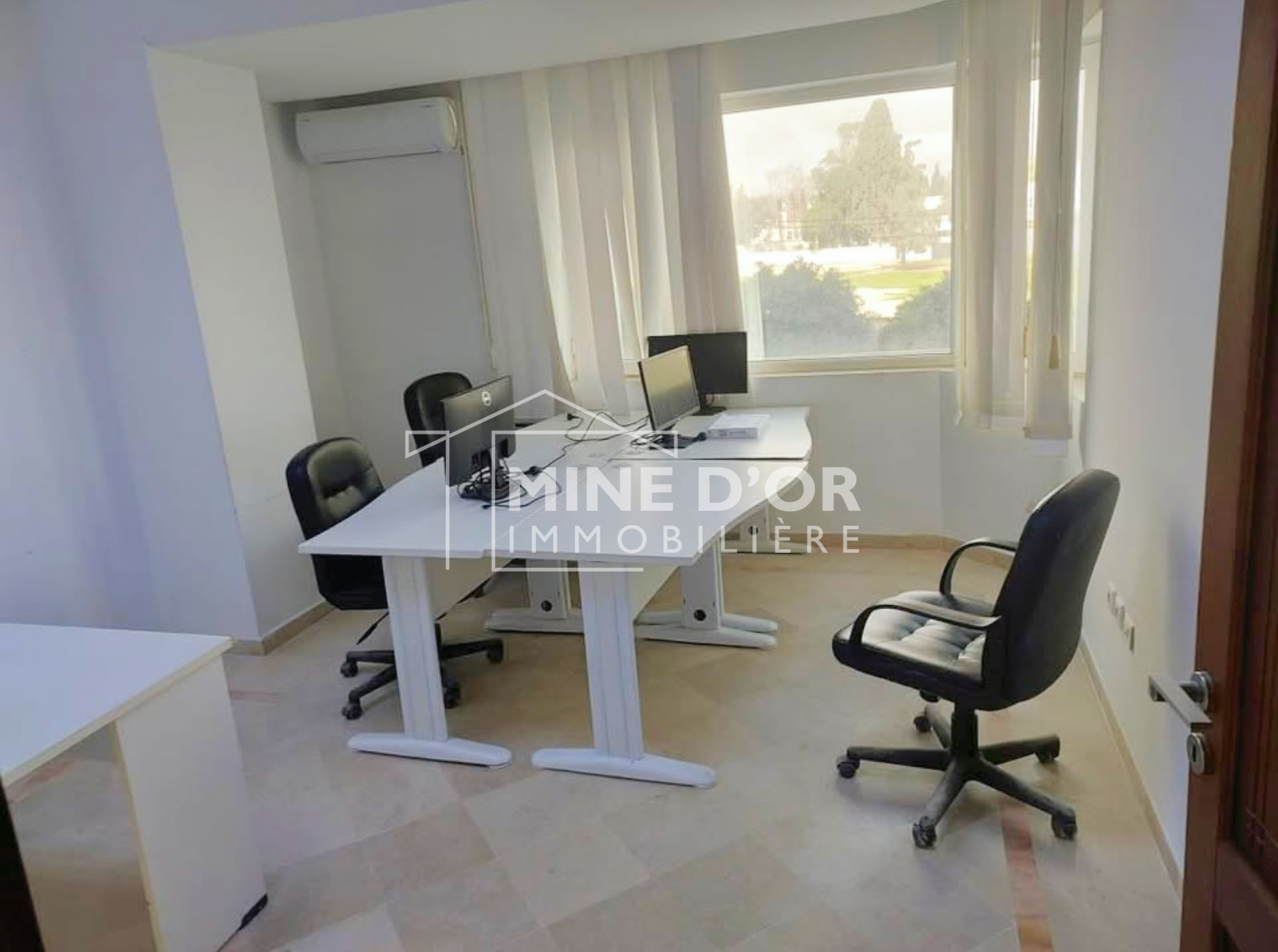 Ariana Ville Borj El Baccouche Bureaux & Commerces Bureau Un bureau h4 disponible a borj baccouche
