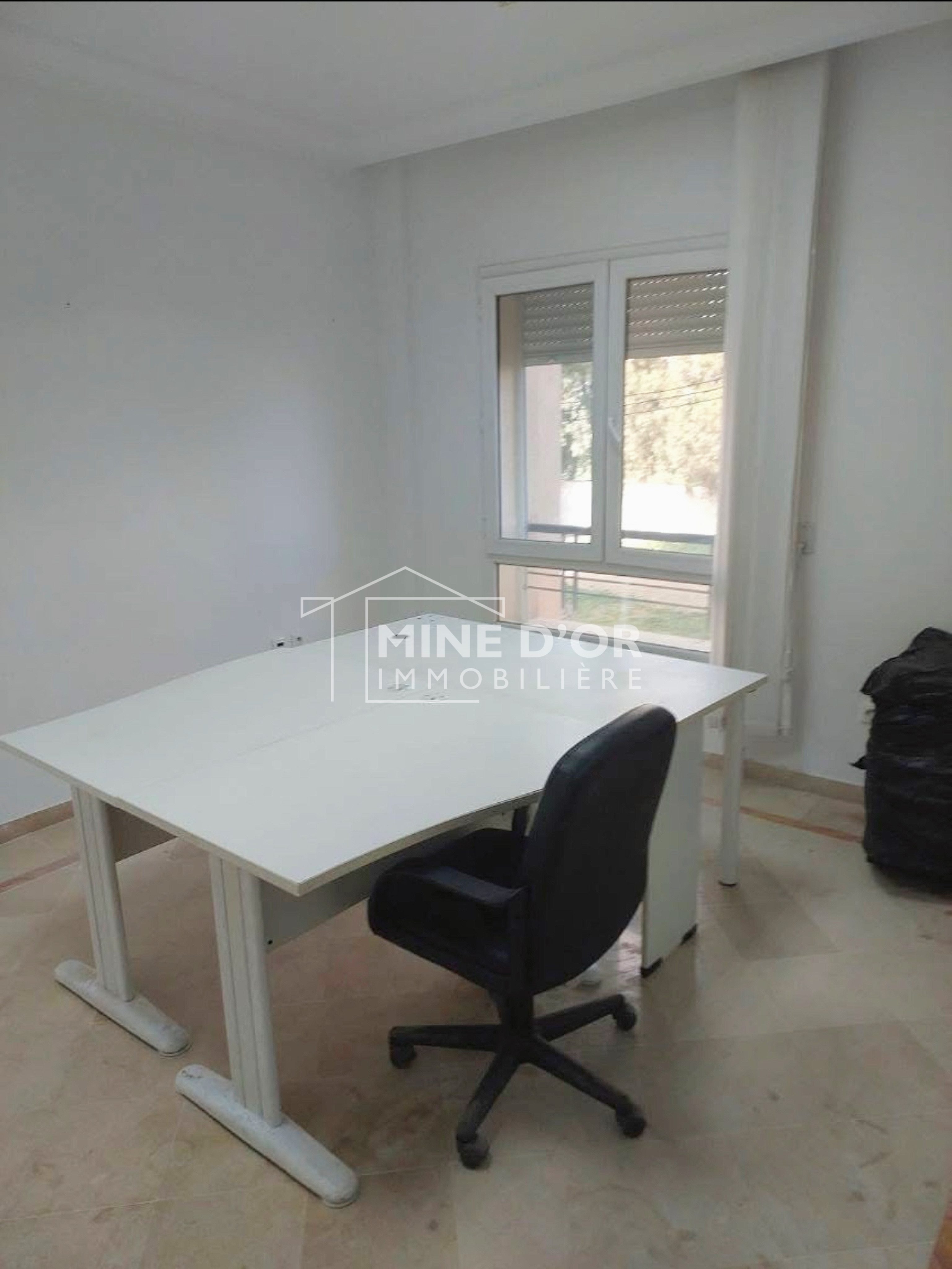Ariana Ville Borj El Baccouche Bureaux & Commerces Bureau Un bureau h4 disponible a borj baccouche