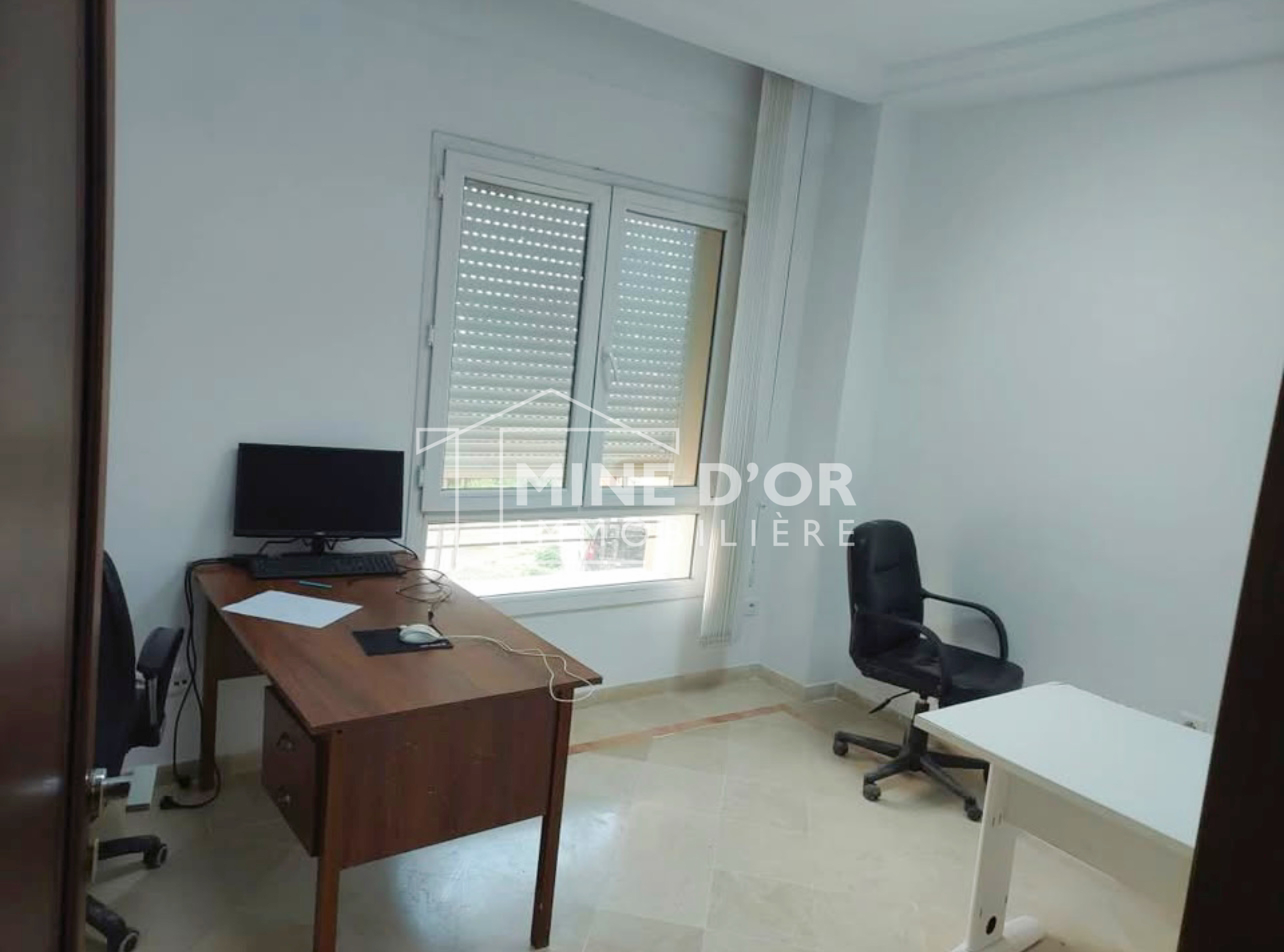 Ariana Ville Borj El Baccouche Bureaux & Commerces Bureau Un bureau h4 disponible a borj baccouche