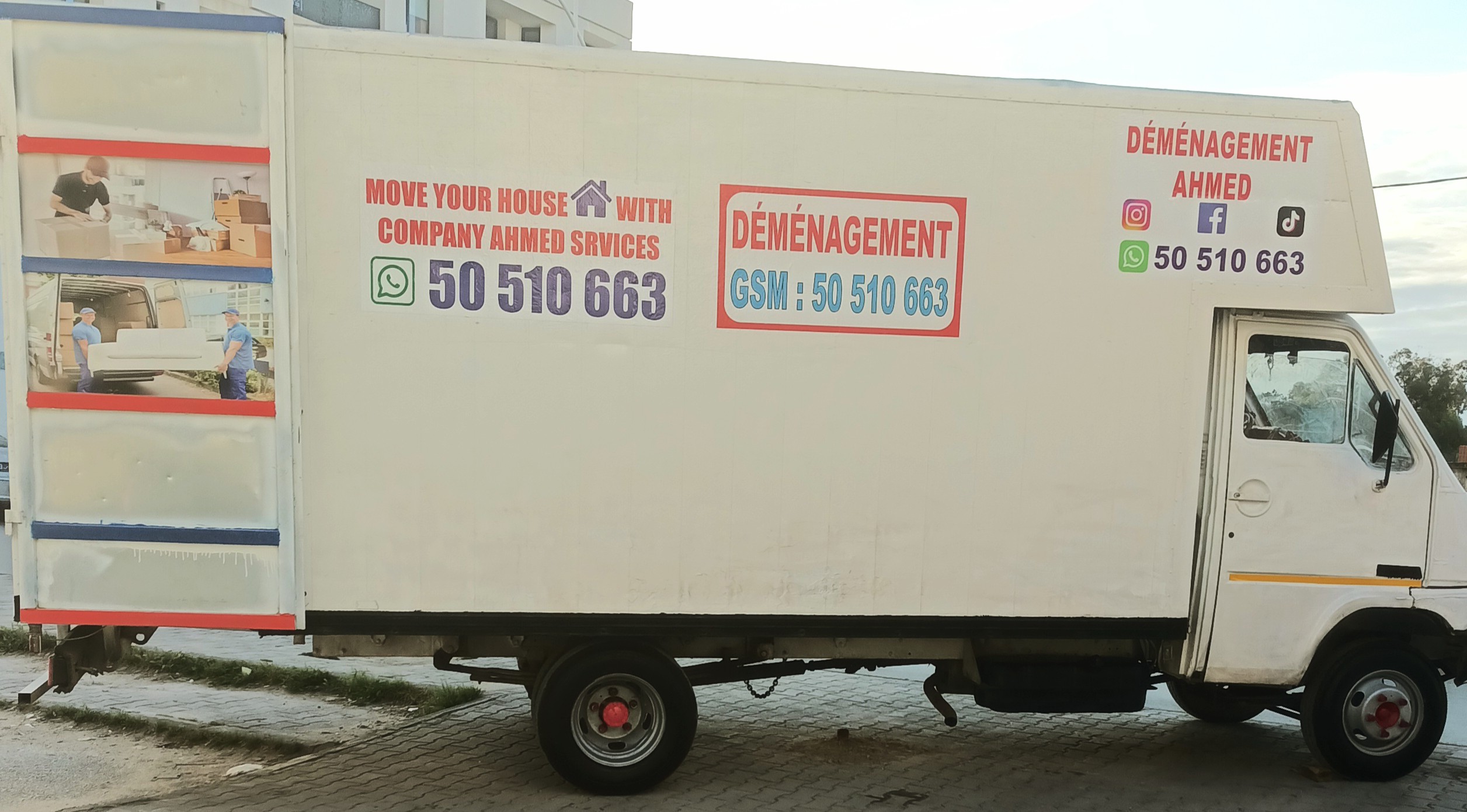 Bou Mhel El Bassatine Bou Mhel Autre Autre Service transport dmnagement