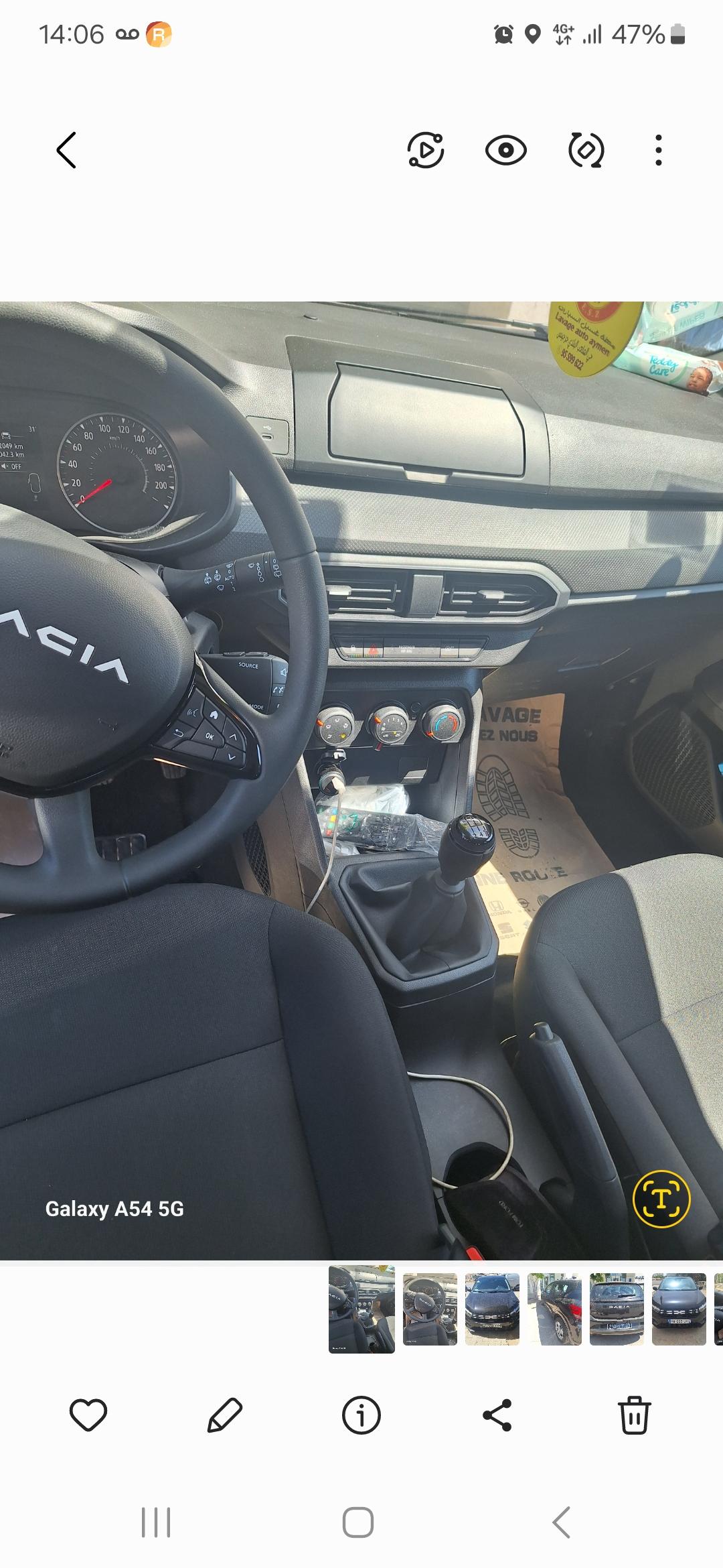Zarzis El Hichem Dacia Sandero Dacia sandrio