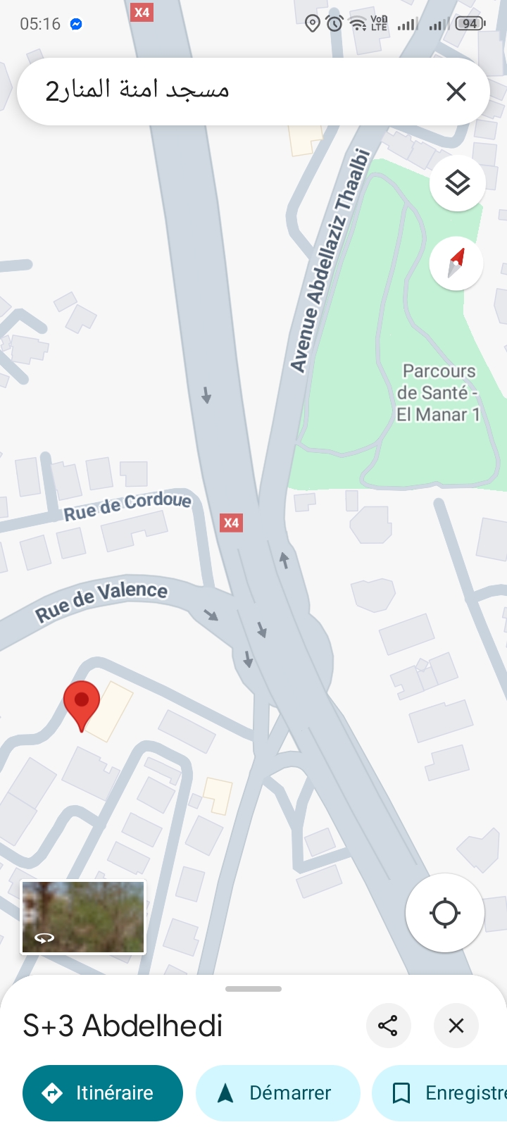 El Menzah El Manar 2 Vente Autre Bonne occasion