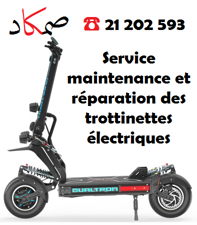 Kelibia Kelibia Autre Autre Rparation trottinette lectrique tunisie