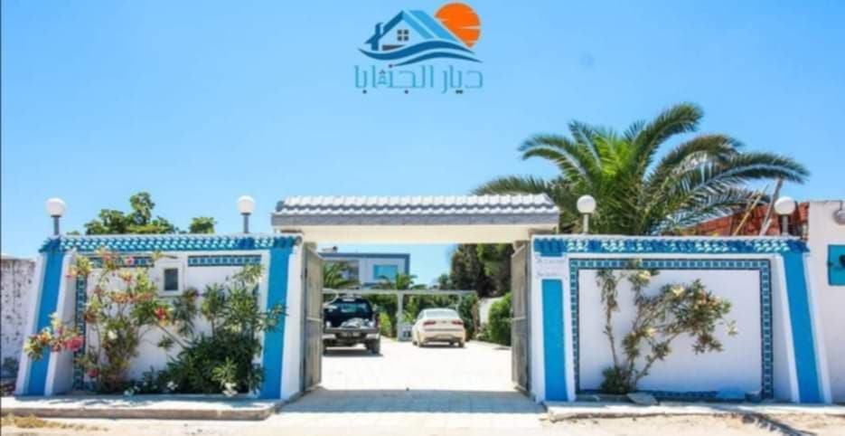 Kelibia Kelibia Charguia Location Appart. 2 pices S2 pieds dans l'eau