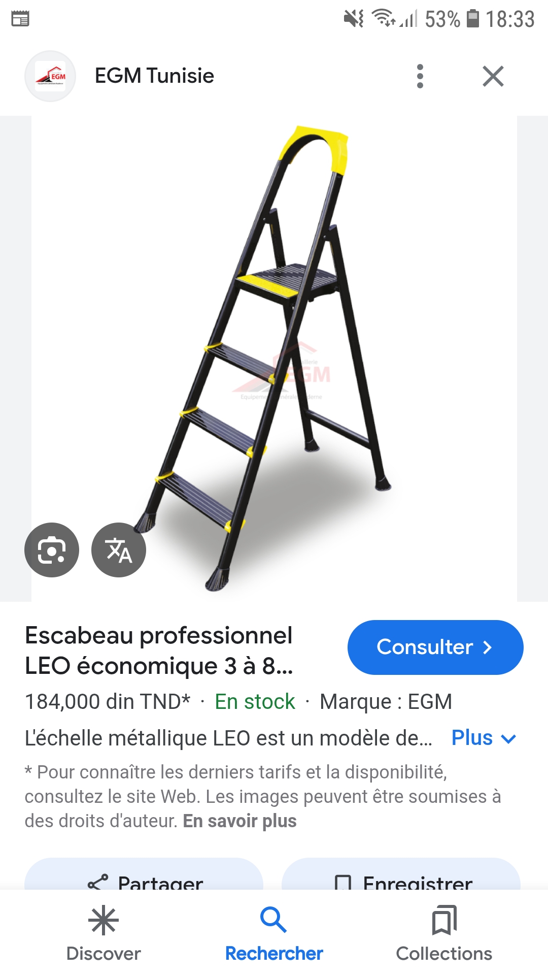 Le Bardo Bouchoucha Livres Autre Av escabeau