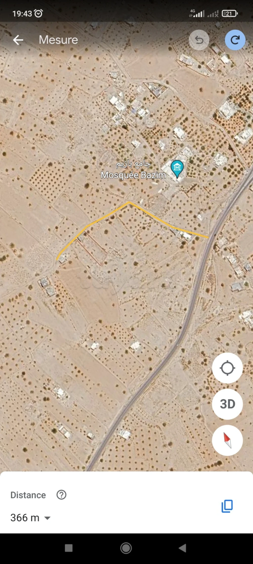 Djerba - Houmet Essouk Djerba  Terrain Terrain nu Terrain  djerba 5000 m2 bezzim
