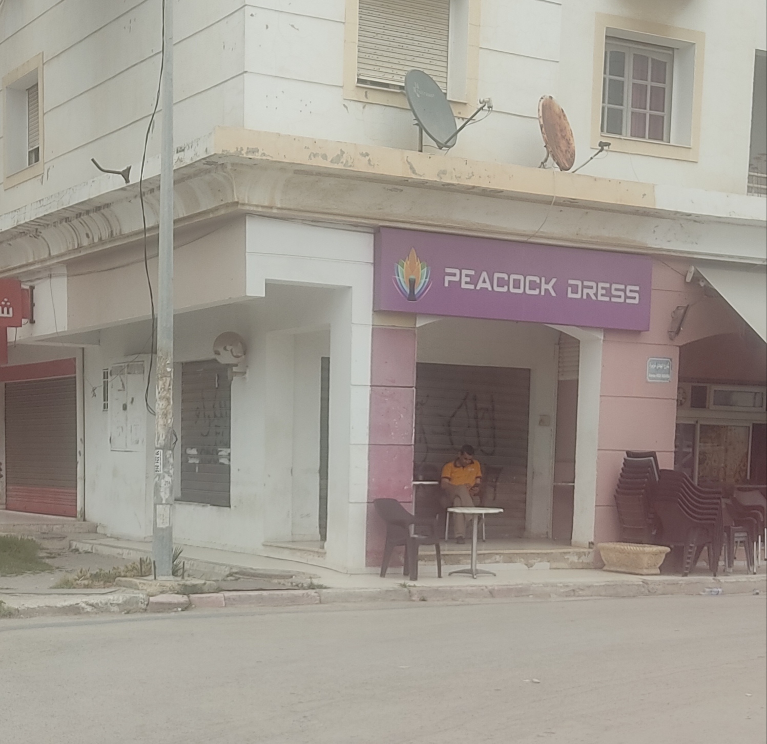 Nouvelle Medina El Yasminette Vente Autre Fond de commerce