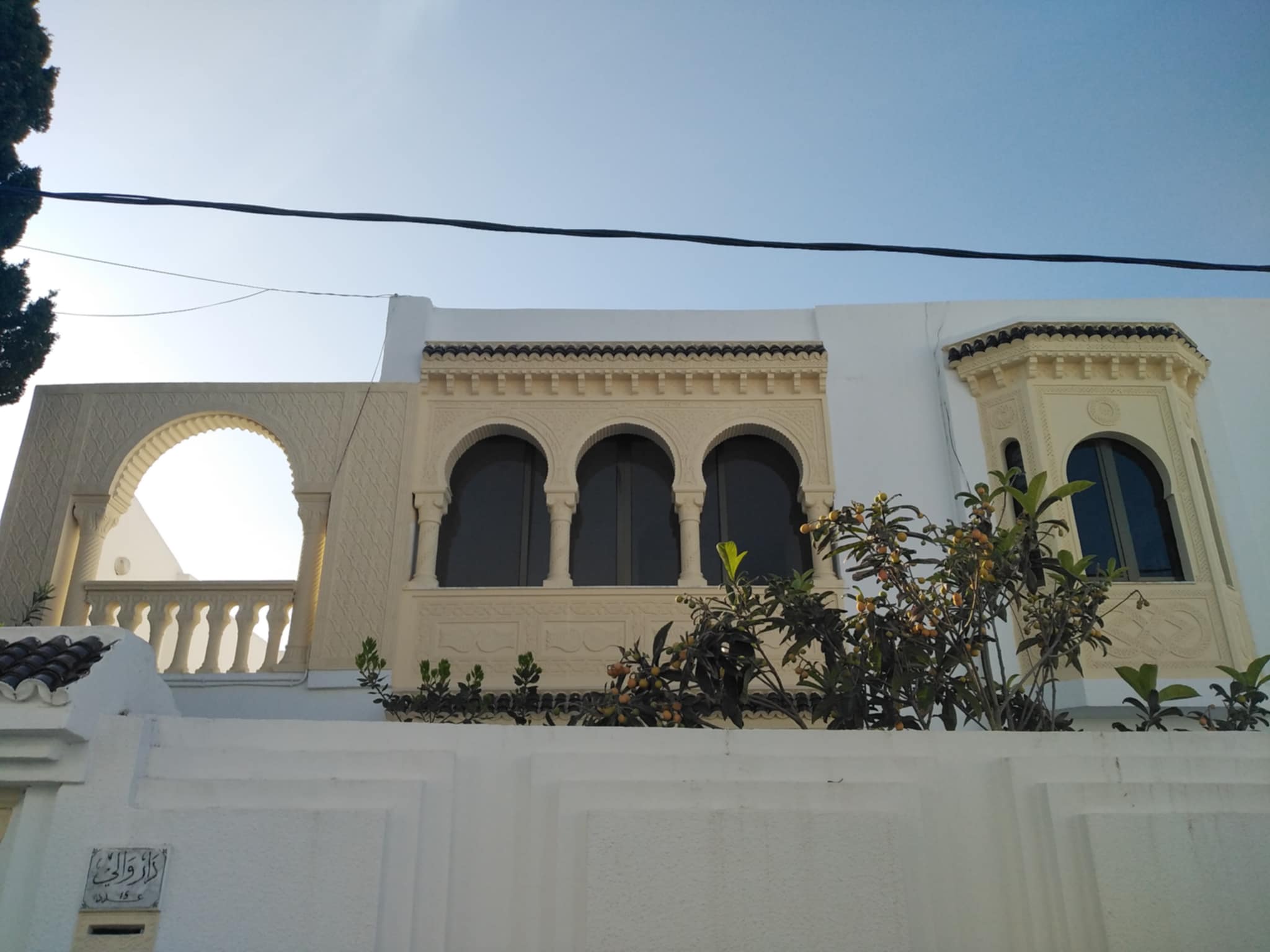 Carthage Cartage Byrsa Location Appart. 3 pices tage de ville