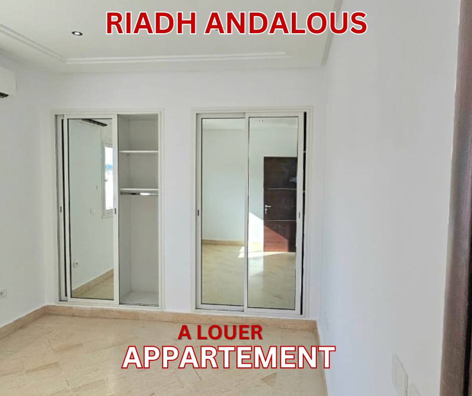 Ariana Ville Riadh Landlous Location Appart. 5 pices+ Appartement s4  riadh al andalous