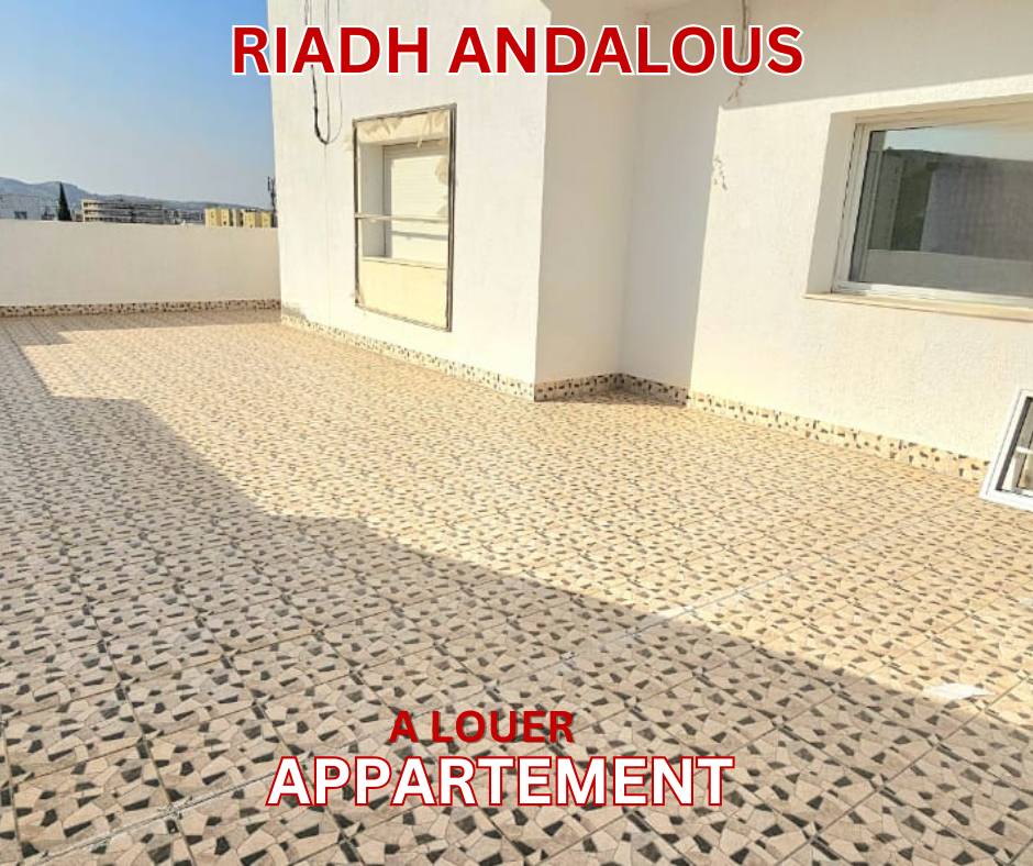Ariana Ville Riadh Landlous Location Appart. 5 pices+ Appartement s4  riadh al andalous