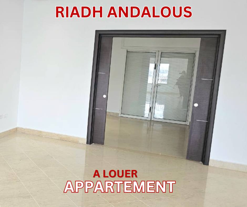 Ariana Ville Riadh Landlous Location Appart. 5 pices+ Appartement s4  riadh al andalous