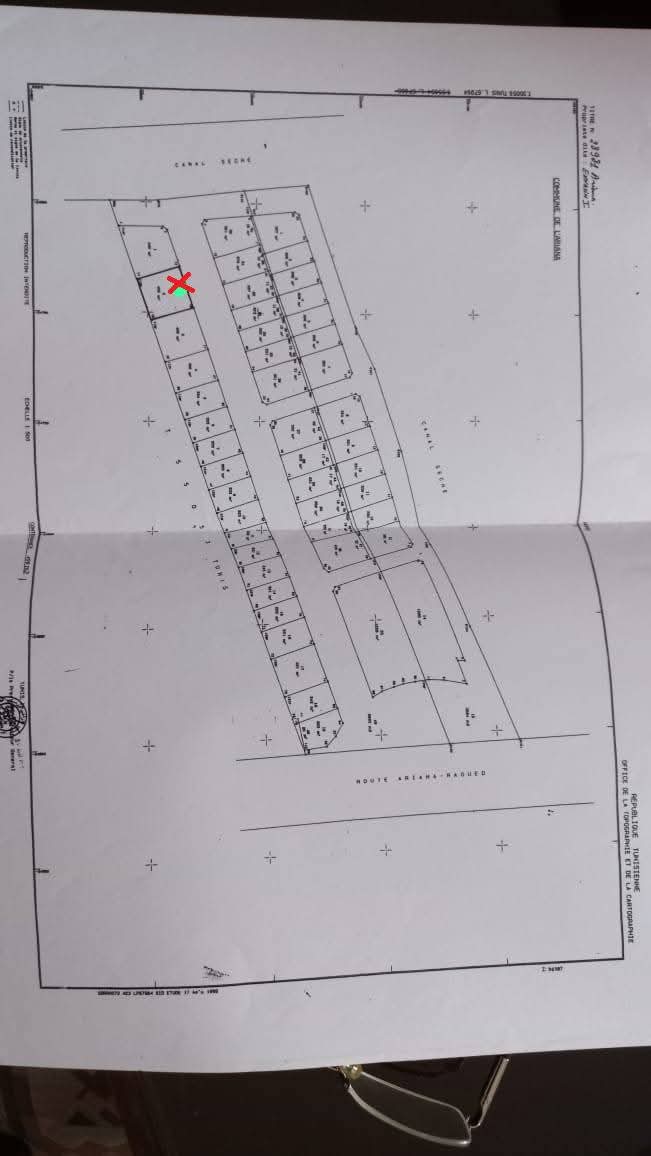 Raoued Cite Ennour Jaafar Terrain Terrain nu Terrain carr constructible  l'ariana