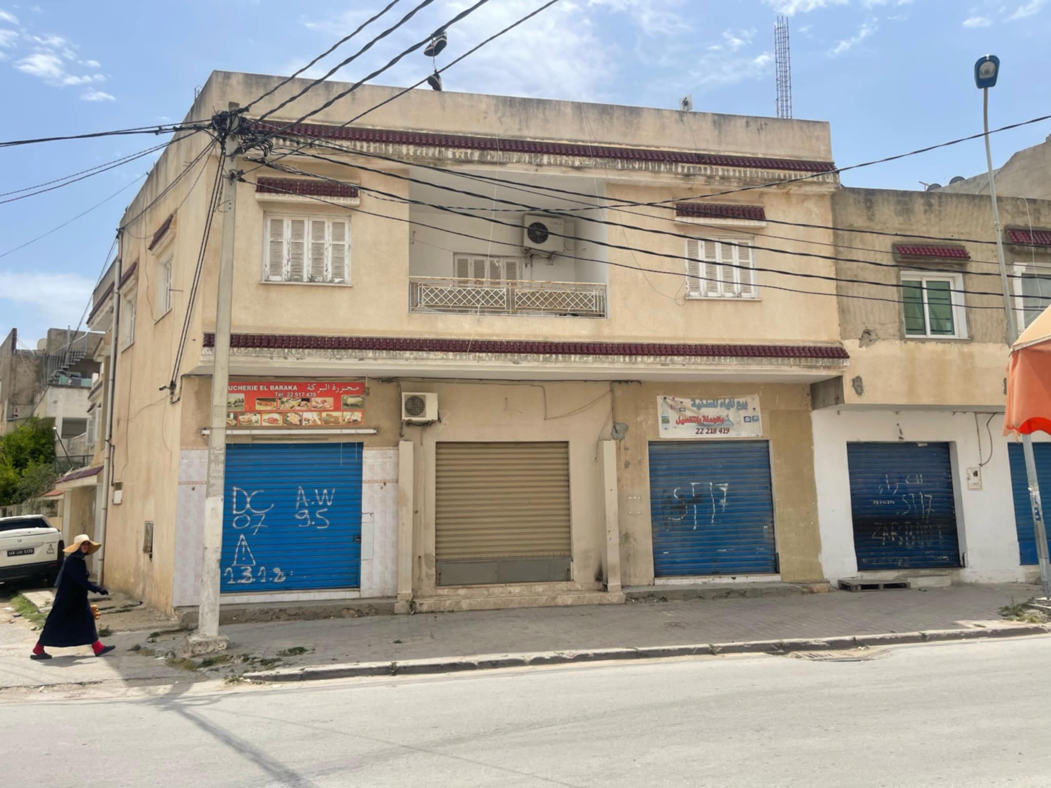 El Kram Le Kram Ouest Vente Autre Immeuble au kram