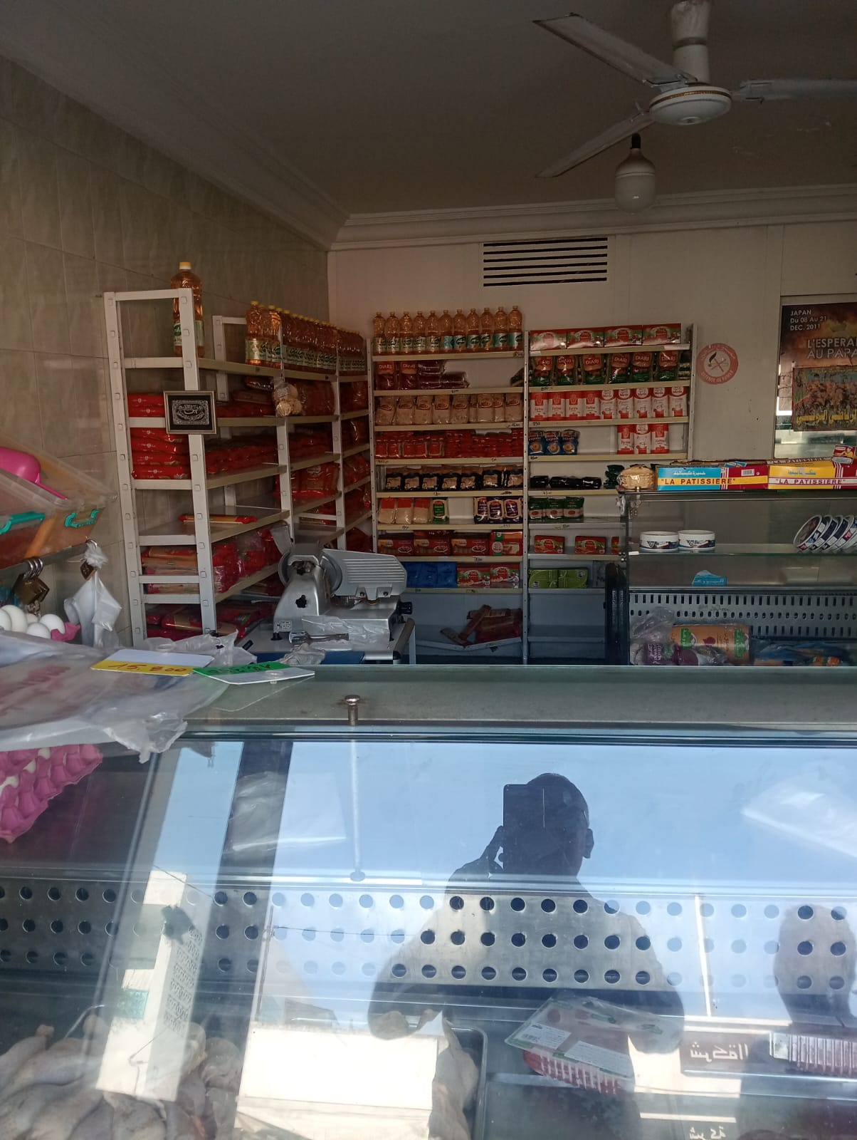 La Marsa Cite Aziza Vente Autre Fonds de commerce  la marsa tunis