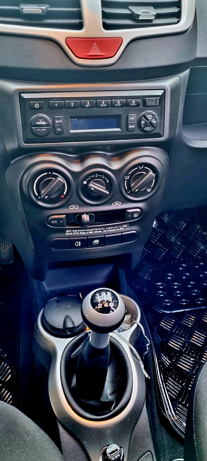 El Menzah El Manar 2 Chery Chery QQ Excellente occasion qq chery premire main