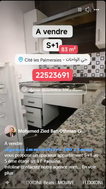 La Marsa El Aouina Vente Appart. 1 pice Un bel appartement spacieux