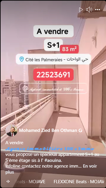 La Marsa El Aouina Vente Appart. 1 pice Un bel appartement spacieux