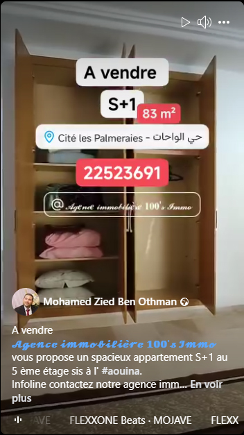 La Marsa El Aouina Vente Appart. 1 pice Un bel appartement spacieux