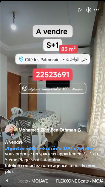 La Marsa El Aouina Vente Appart. 1 pice Un bel appartement spacieux