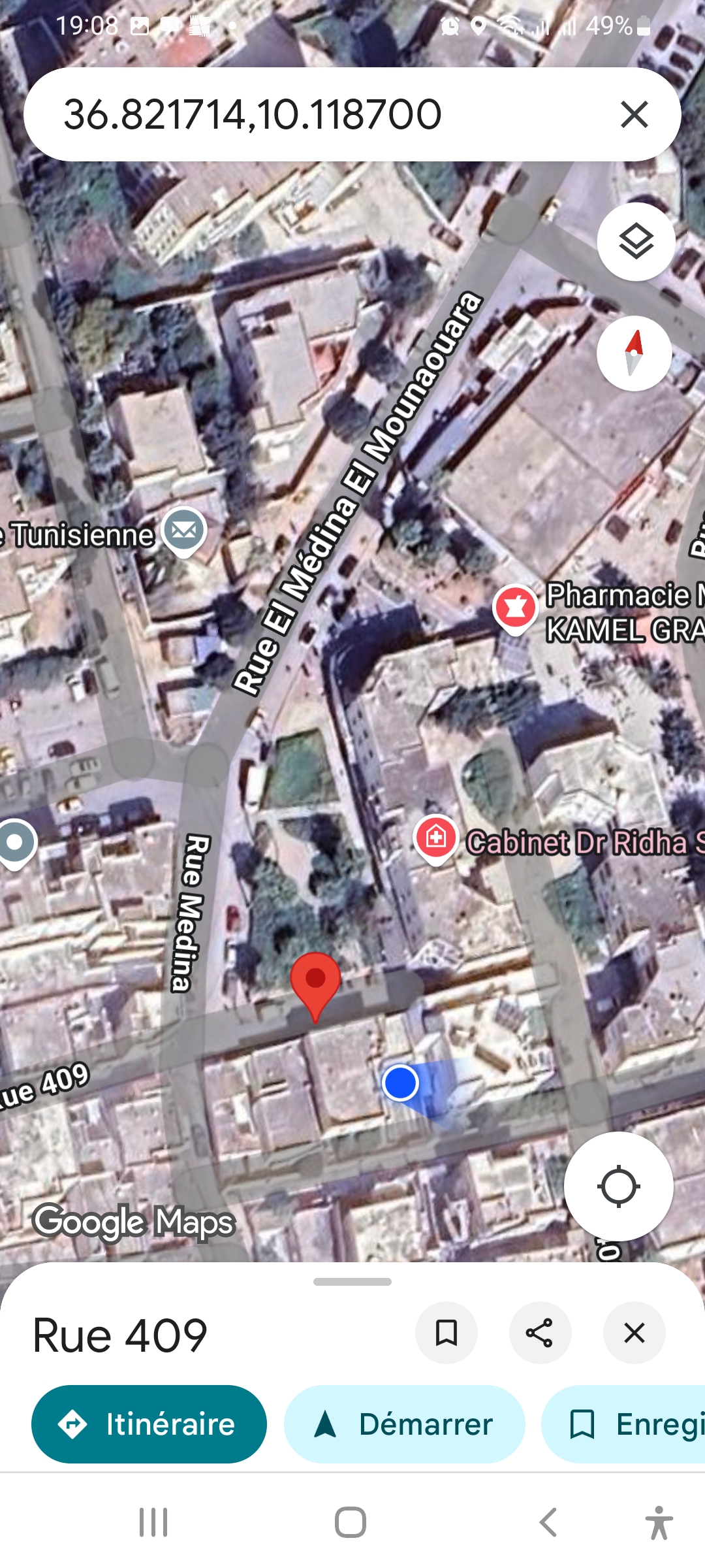 Le Bardo Ksar Said Location Surfaces Boutique commerciale