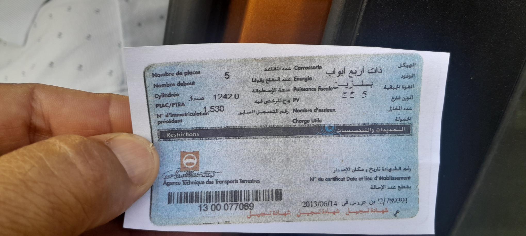 La Marsa Marsa Ennassim Ford Autre Modle Femme mdecin vend sa voiture 1er main