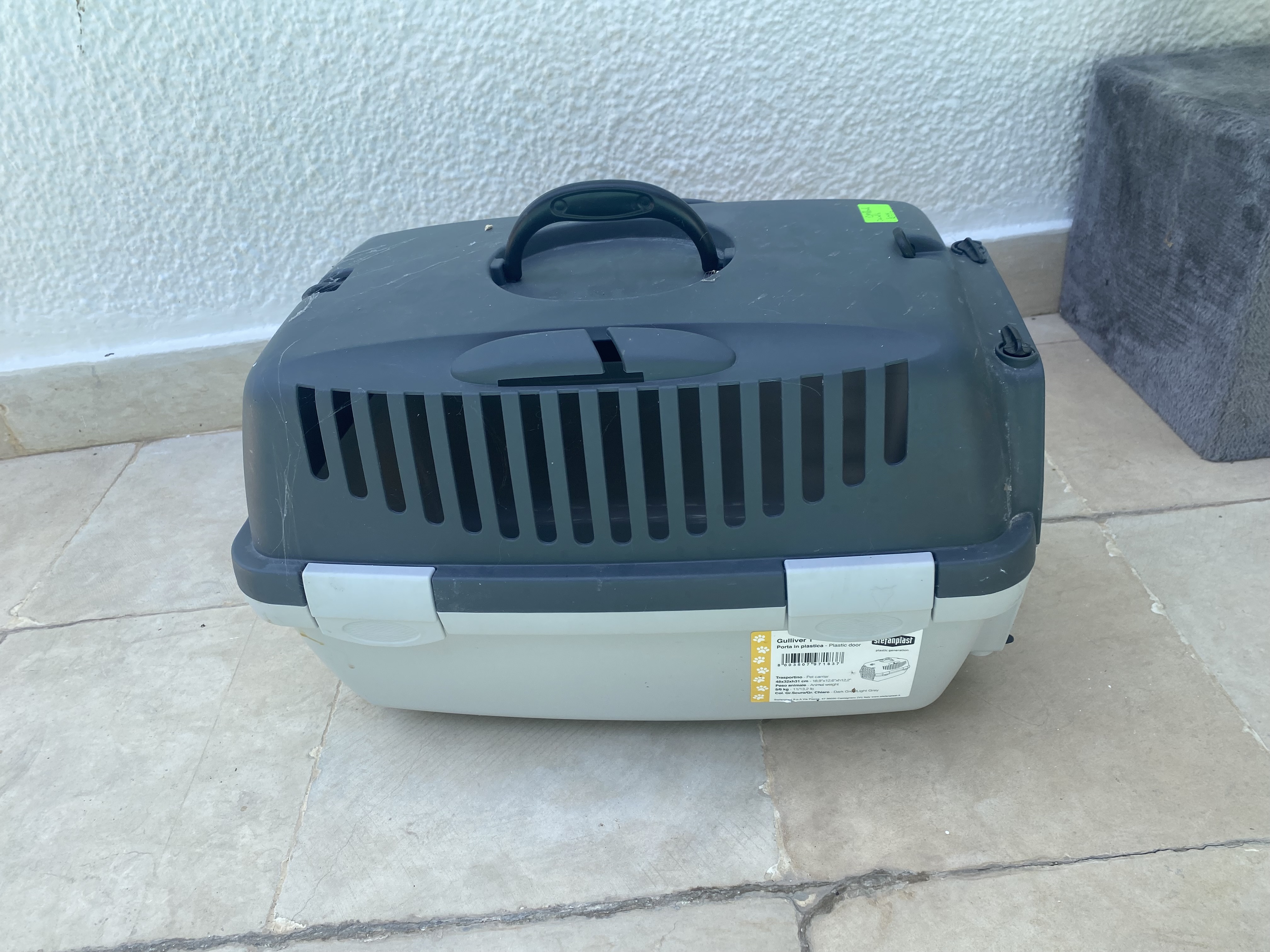 La Marsa Cite Du Stade Accessoires Autre Accessoires pour chat