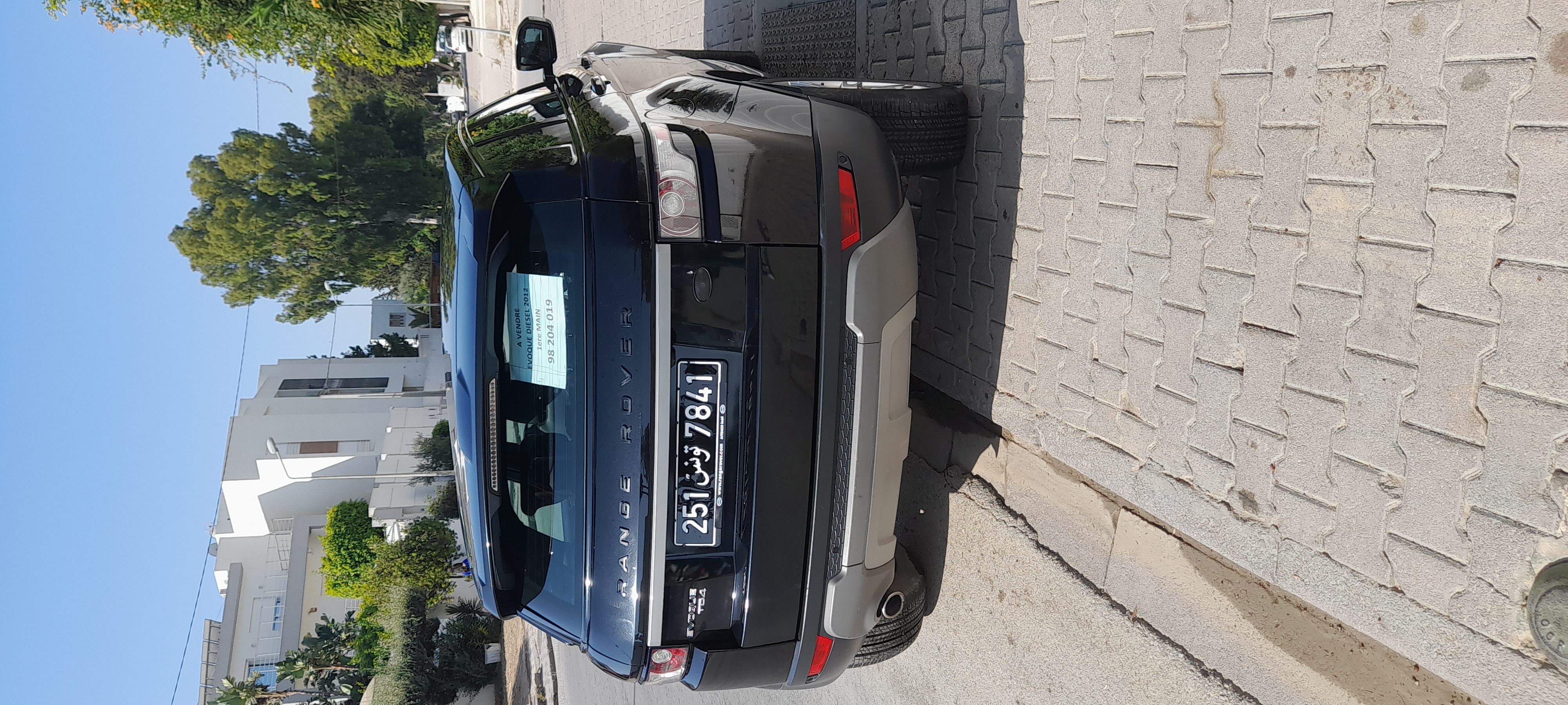 Ain Zaghouan Jardins de Carthage Land-Rover Range Range rover evoque 2012