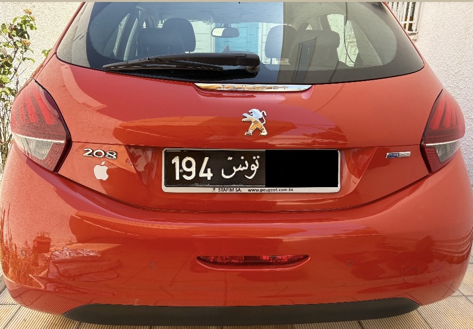 Cite El Khadra Cite Oplympique Peugeot 208 208 active style