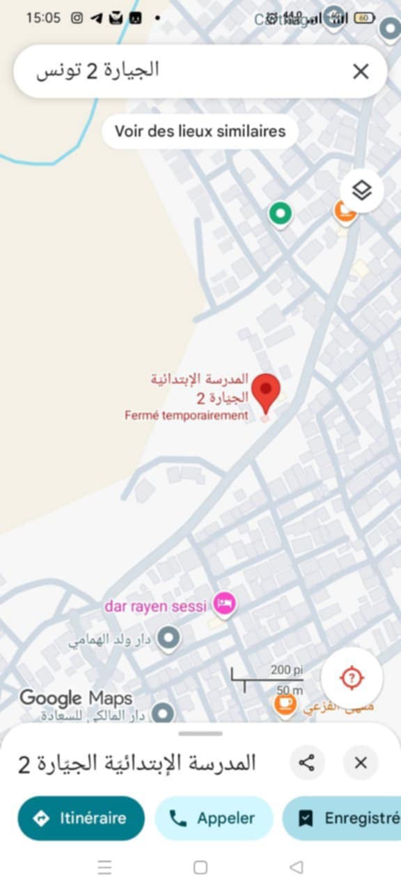 Sidi Hassine Jayara Vente Surfaces Terrain jayara