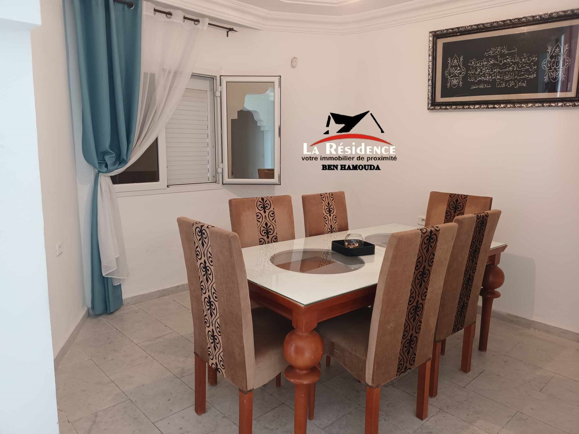 Bizerte Nord Bizerte Location vacances Appart. 3 pices Une belle  maison meuble  sidi selem