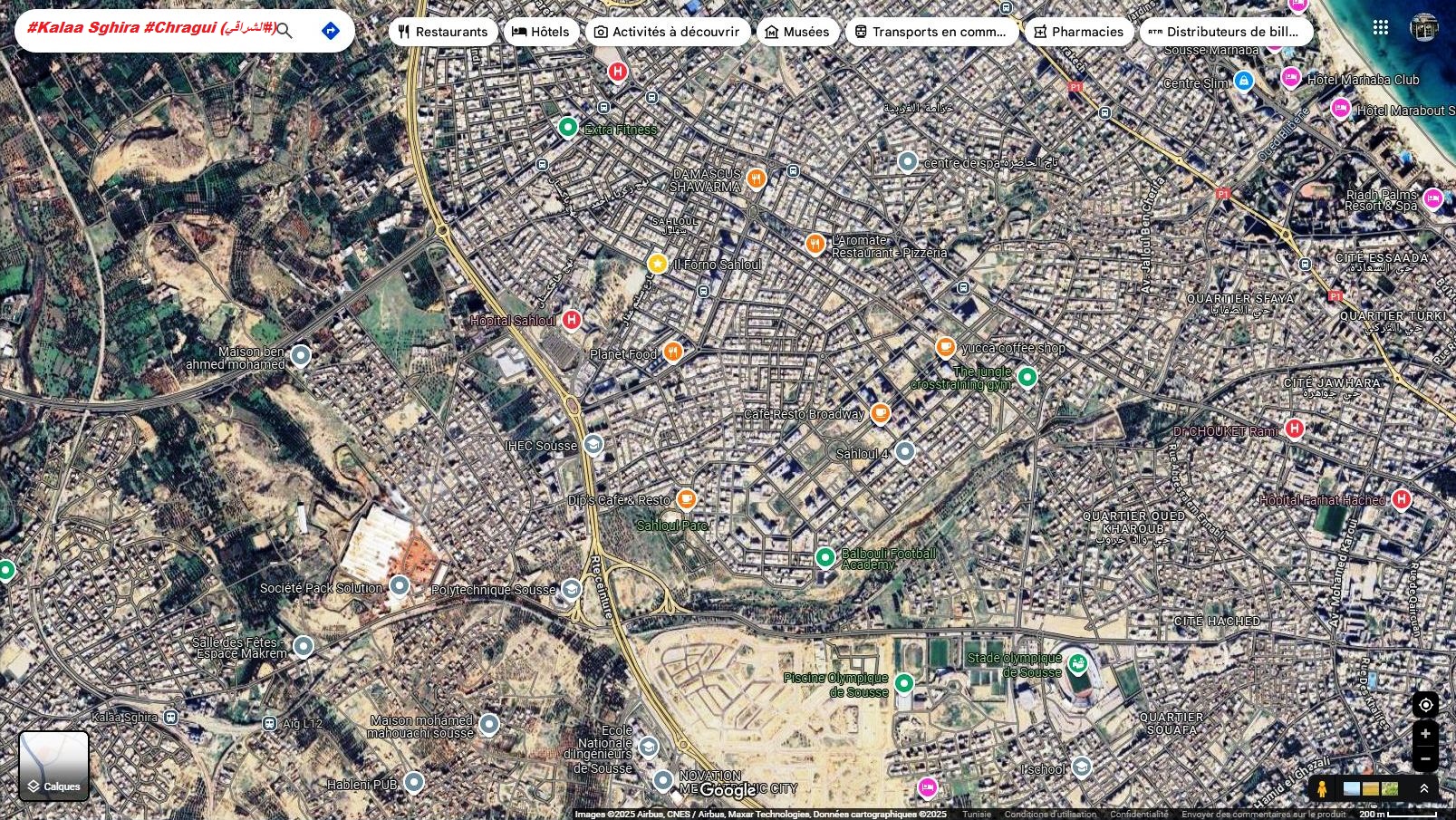 Kalaa Essghira Cite Chragui Terrain Terrain nu Terrain approuv 500m  kalaa sghira chragui