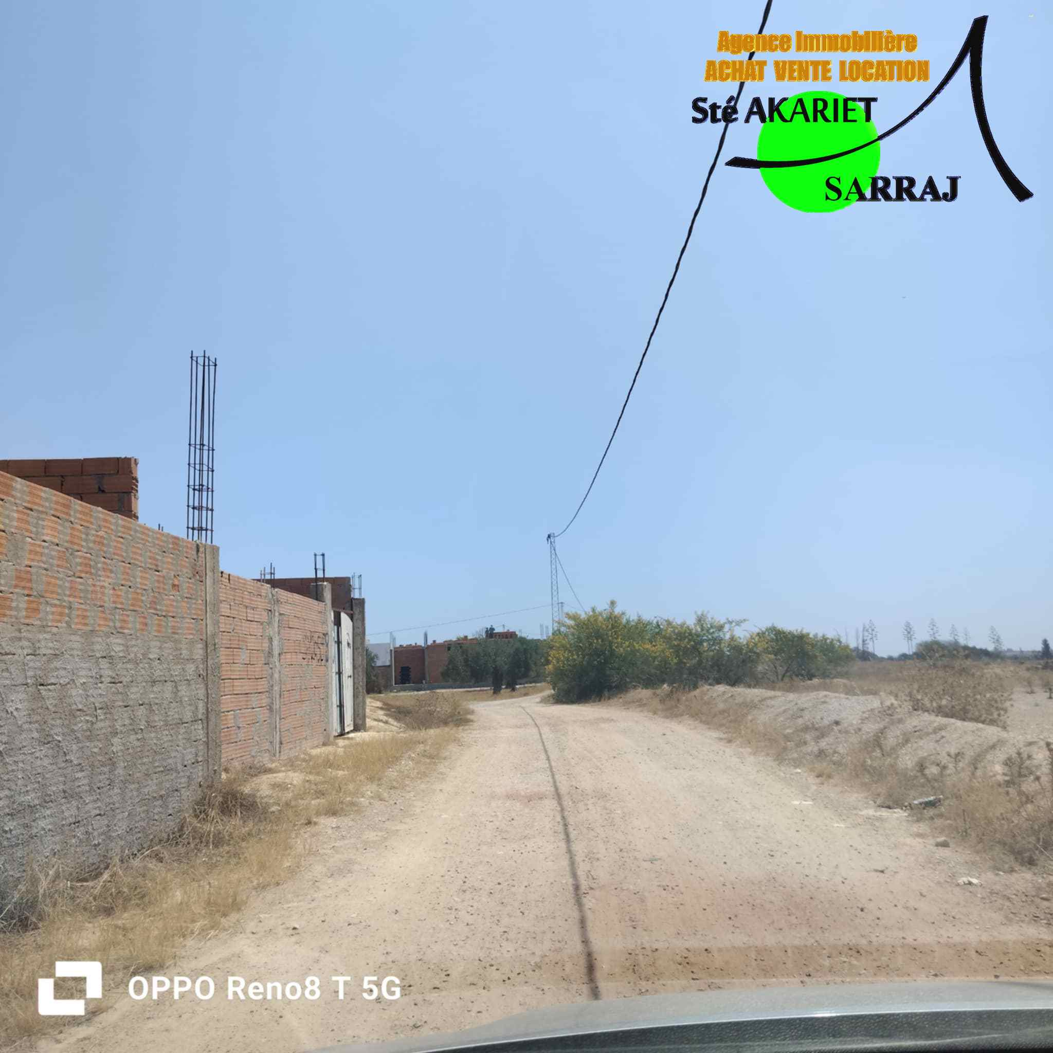 Akouda Chatt Meriem Terrain Terrain agricole Terrain 1000m prs de socit huilerie slimaine