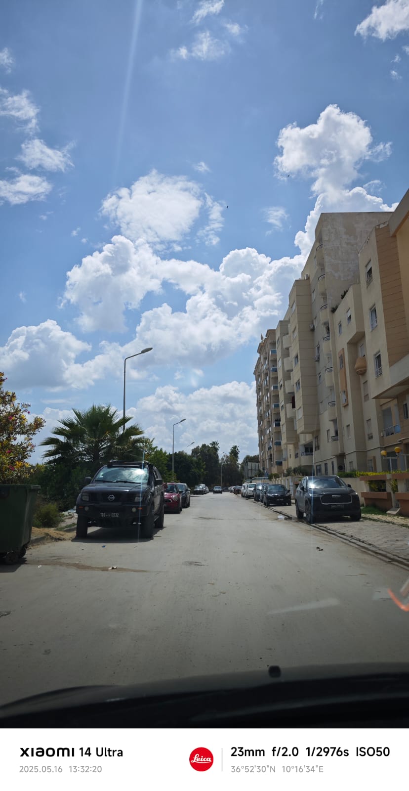 La Soukra La Soukra Terrain Terrain nu Terrain pour promotion immobiliere   lasoukra