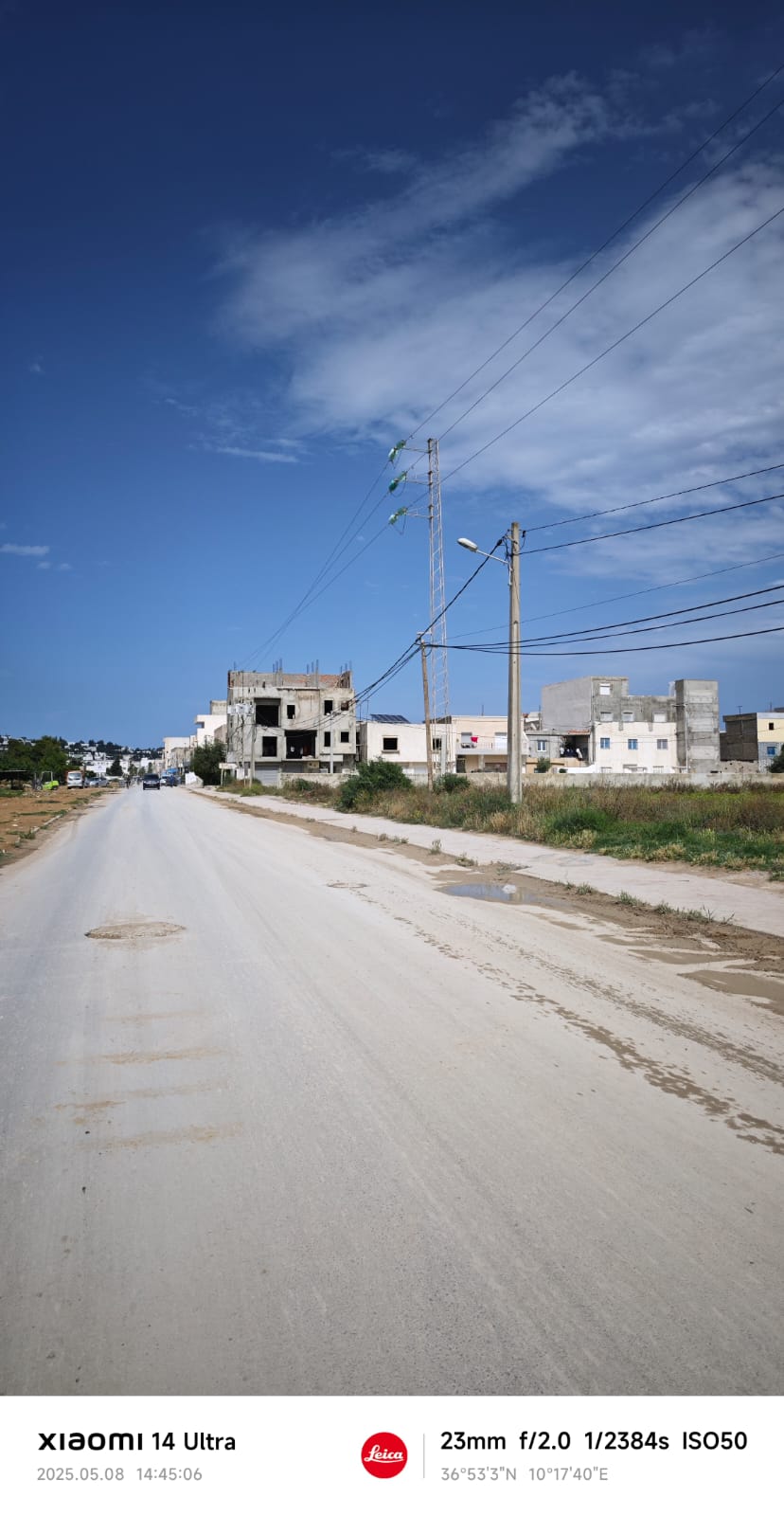 La Marsa Gammart Terrain Terrain nu Terrain habitation et commercial  gammarth