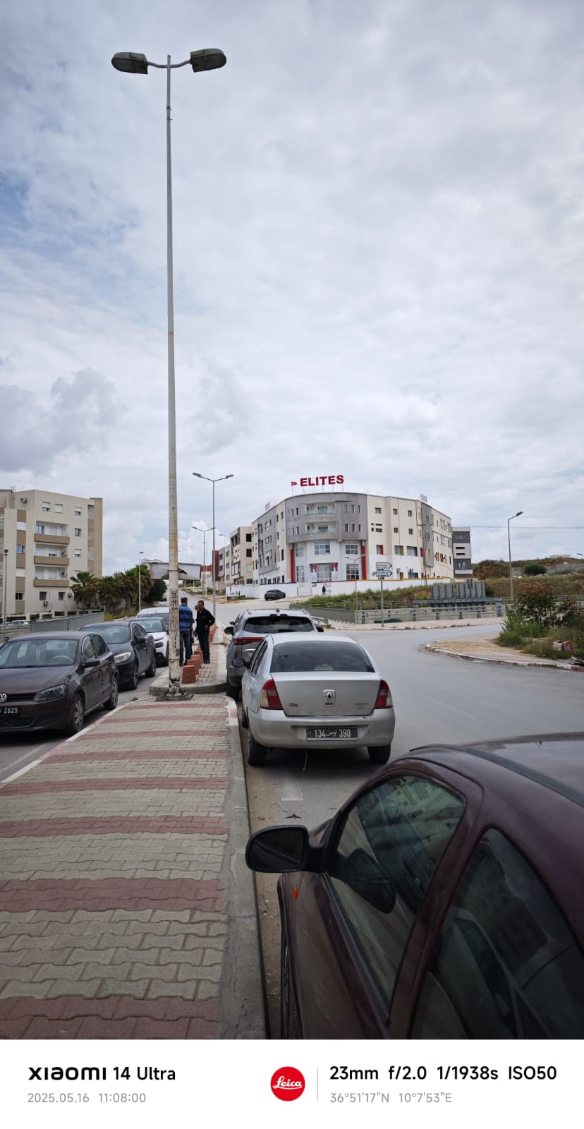 Mnihla Mnihla Terrain Terrain nu Terrain pour promotion immobiliere  ariana