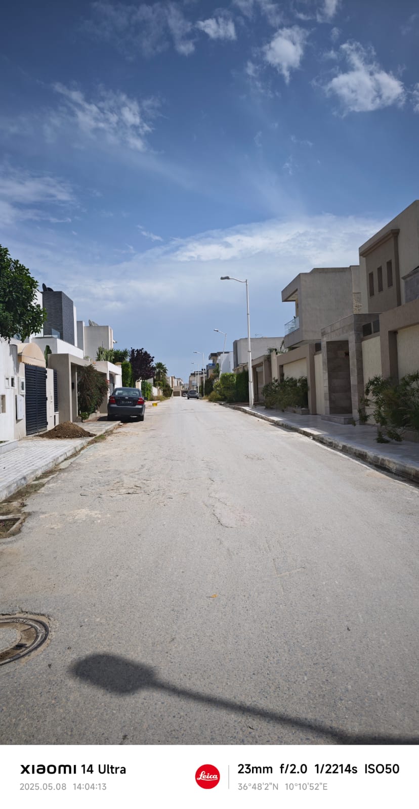 La Soukra La Soukra Terrain Terrain nu Terrain pour promotion immobiliere  lasoukra