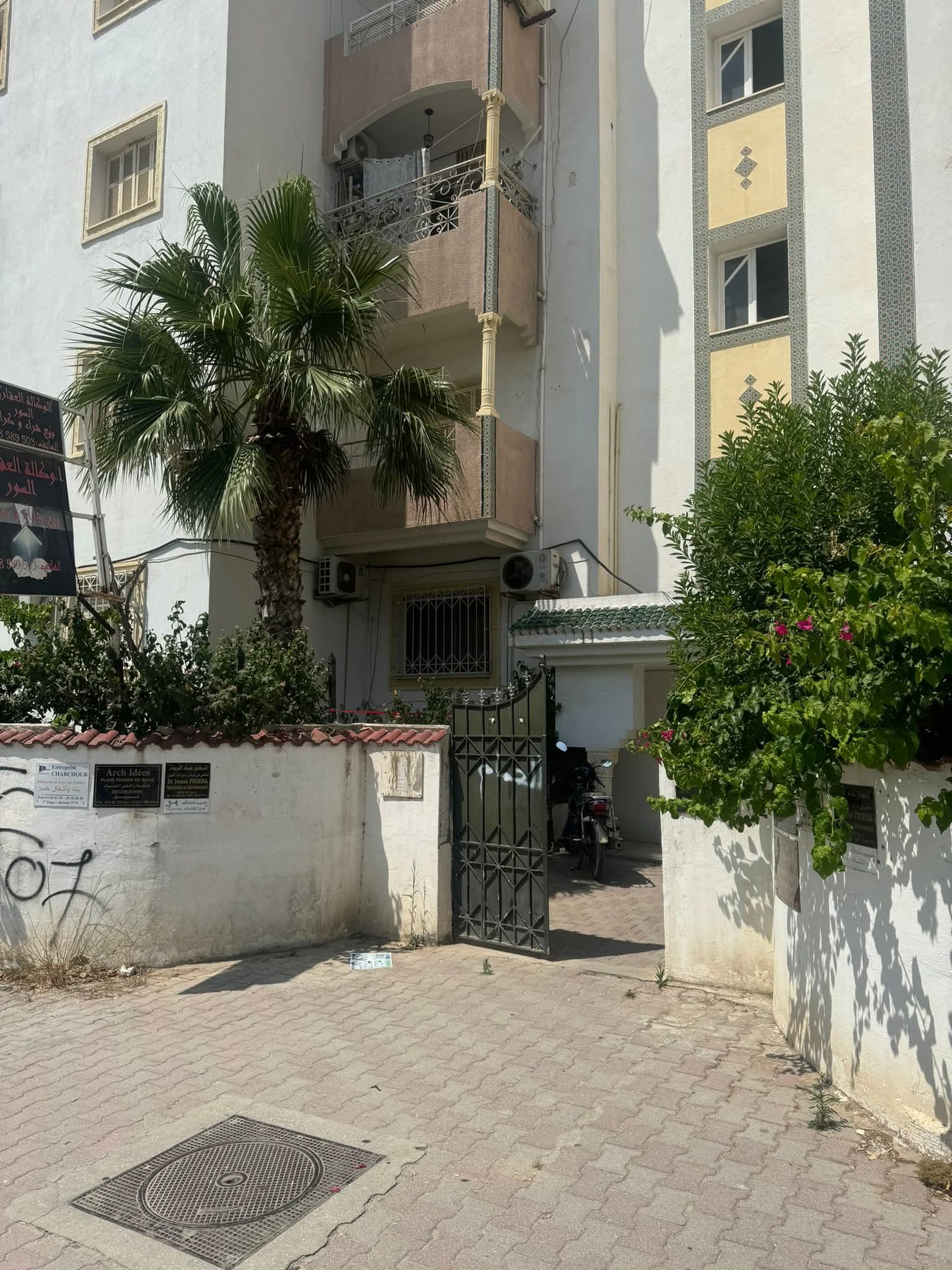 El Mourouj El Mourouj Vente Appart. 3 pices Appartement au mourouj 1 sur le route principale