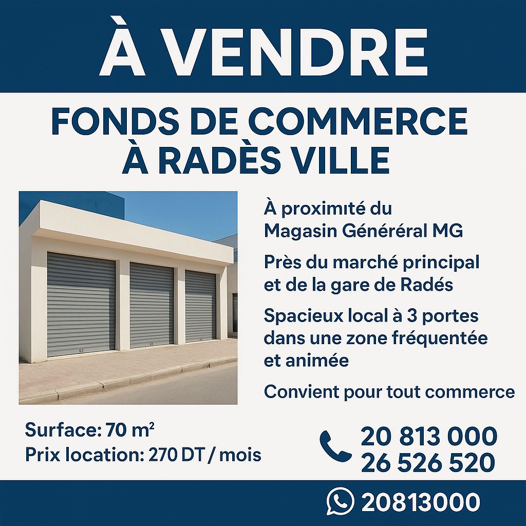 Rades Rades Bureaux & Commerces Fond de Commerce Fonds de commerce  rads ville