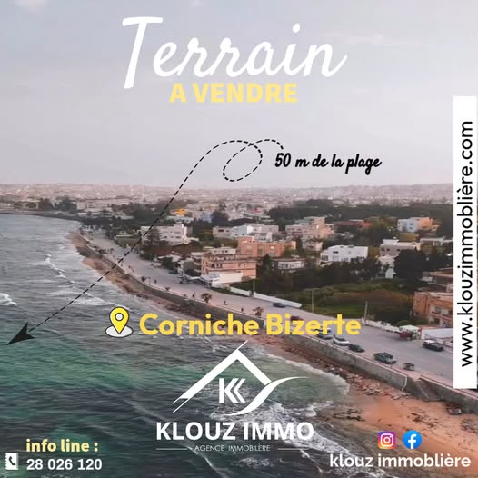 Bizerte Nord Bizerte Terrain Terrain nu Un terrain  corniche bizerte