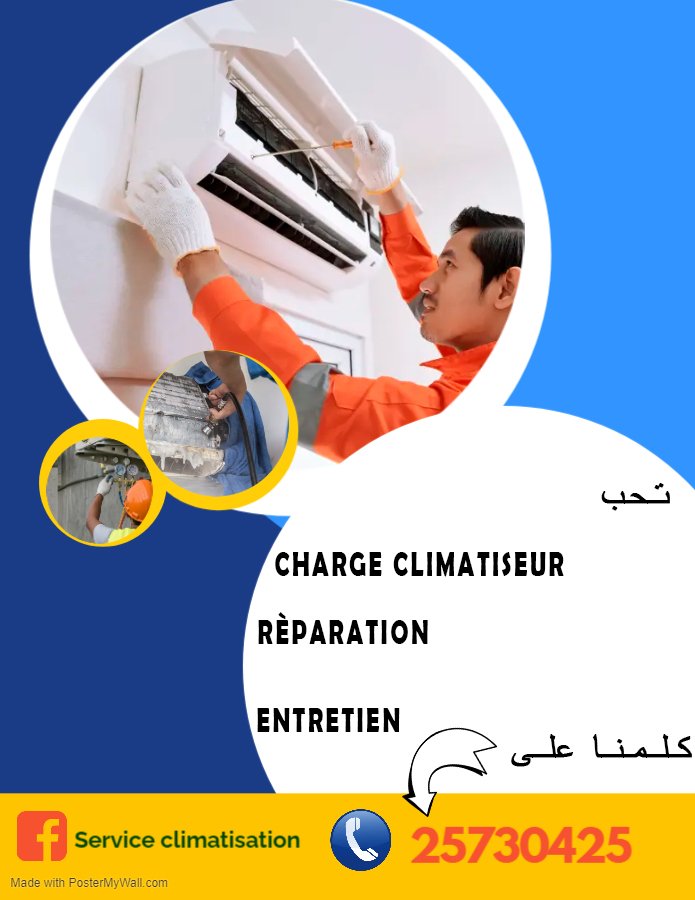 Bou Mhel El Bassatine Bou Mhel Autre Autre Rparation climatiseur