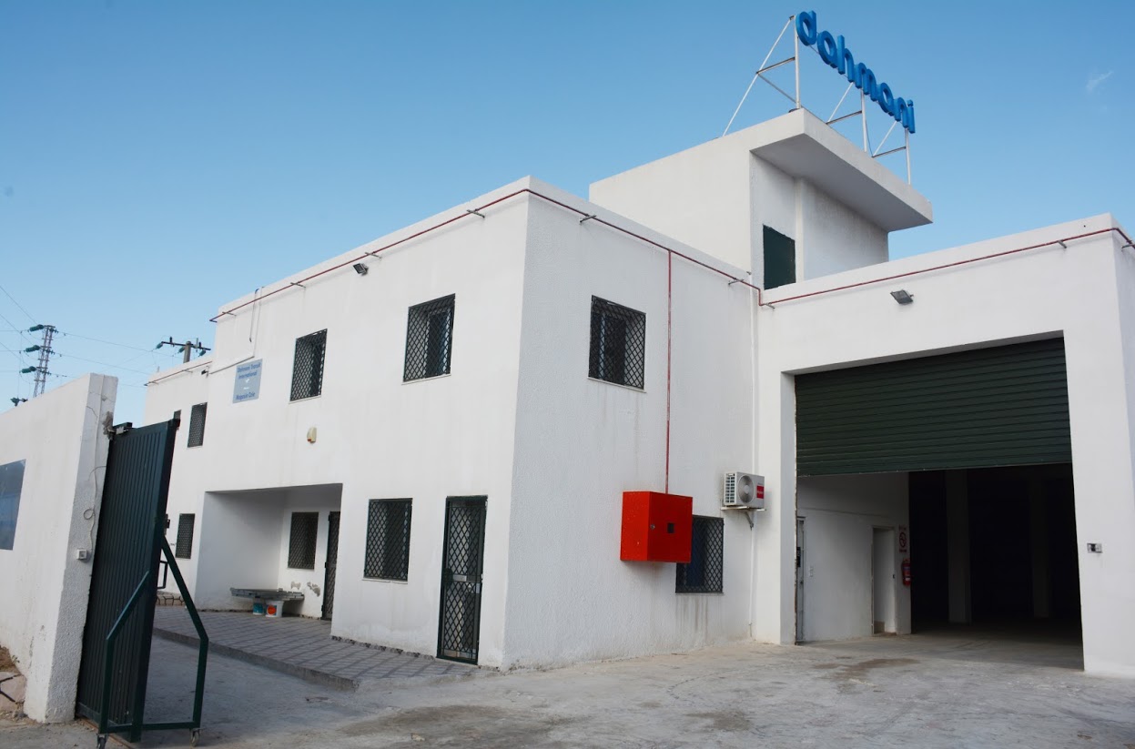 Rades Rades Saline Bureaux & Commerces Autre Dpt avec bureaux zi rads el mallaha
