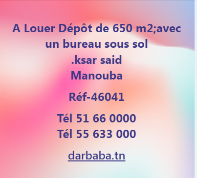 Mannouba La Mannouba Location Surfaces Depot 650 m2