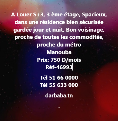 Mannouba La Mannouba Location Appart. 3 pices Al tage de villa s3 rf 46000