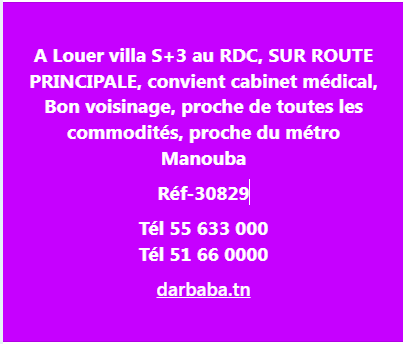 Mannouba La Mannouba Location Appart. 3 pices Appartement s3 cabinet medical