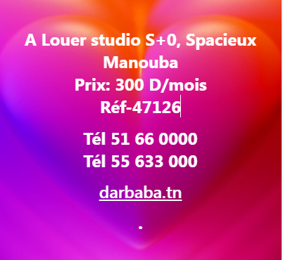 Mannouba La Mannouba Location Appart. 1 pice Appartement s1 rf 47126