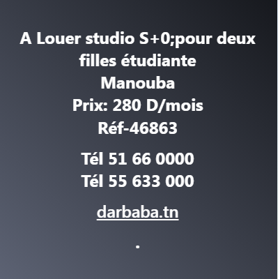 Mannouba La Mannouba Location Appart. 1 pice Studio s0 ref46863